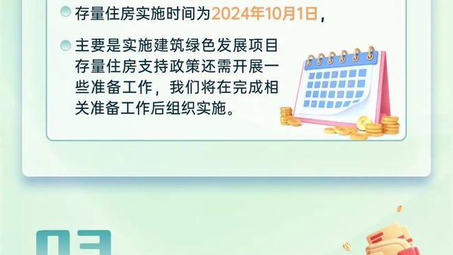 18新利体育登陆截图1